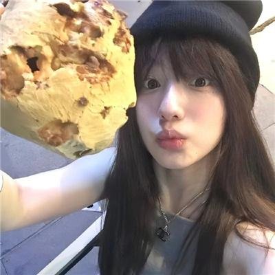 三千日元的使用方法